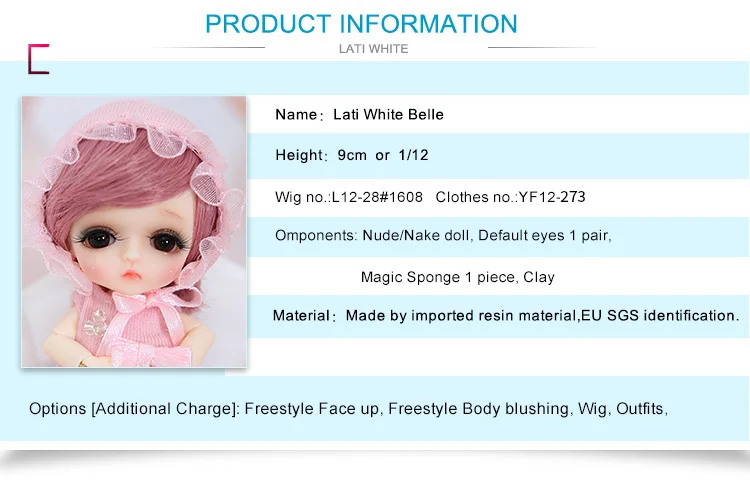 Lati White Belle 1/12 BJD SD кукла, фигурки из смолы, модель тела, Игрушки для маленьких девочек и мальчиков, глаза, высокое качество, подарки Oueneifs luodoll