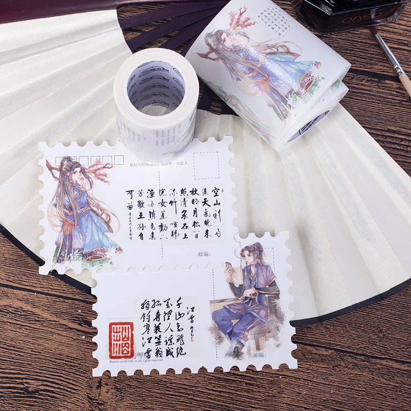 Специальные чернила 75 мм шириной Китайский античный красивый человек Винтаж лента для декорации Washi DIY планировщик для скрапбукинга маскирующая лента Escolar