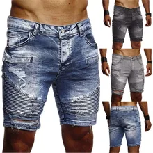 Men's Summer Fashion Pleated Cropped Denim Shorts Stretch bermuda skate board mens ripped hole denim shorts High Quality 6.25