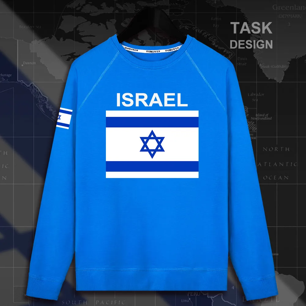 HNAT_Israel02_MA01brightblue