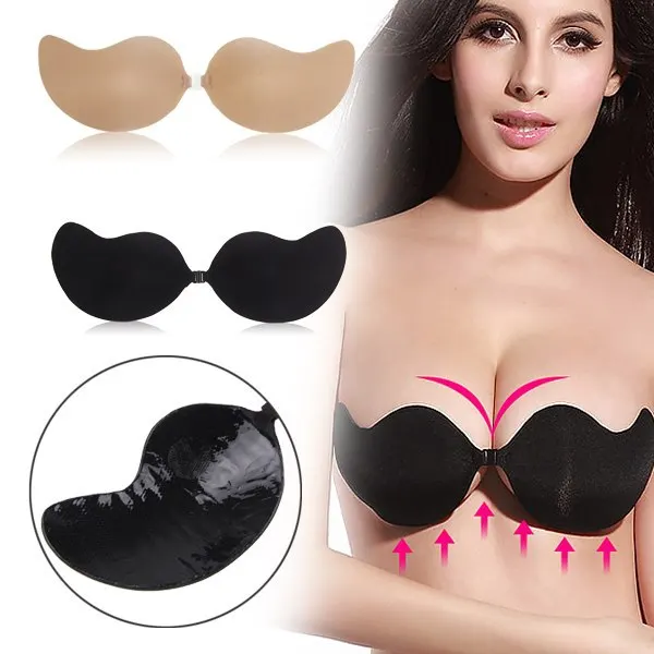 

Pregnancy Silicone Invisible Bra Support Floral Dot Leopard Strapless Push Up Bra Push-Up Backless Bras