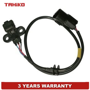 

Crankshaft Position Sensor fit for Mitsubishi PAJERO SHOGUN MONTERO L 200 TRITON STRADA COLT/RODEO , MD342826