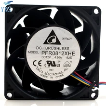 PFR0812XHE DC 12 В 4.9A 13800 об./мин. 4 провода 8038 80*80*38 мм 8 см наддувом автомобилей вентилятор охлаждения