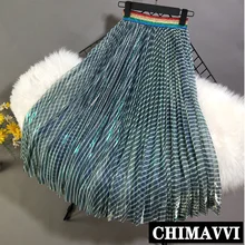 Радужная талия зеленая полоса женские плиссированные юбки Новые Весна и лето большой маятник элегантная сетчатая юбка длинные юбки трапециевидной формы