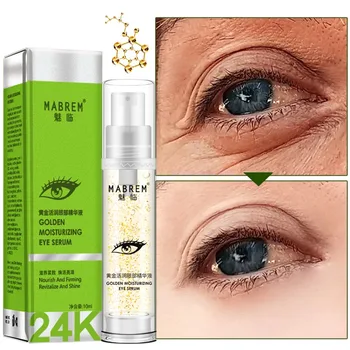 

Repair Tighten Skin Eyes 10ML Hot Anti-Aging Face Serum Anti Puffiness Dark Circle Moisturizing Eye Serum Collagen