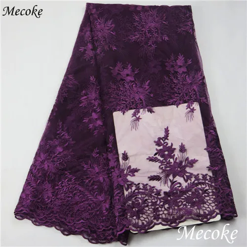 Дизайн Африканский шнур кружева высокого качества французская кружевная ткань с большим количеством камней африканская кружевная ткань для нигерийской свадьбы - Цвет: purple
