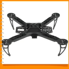 Super Light FPV250 Quad Copter Mini 250mm FPV MultiRotor Frame DIY RC Toy Multicopter Frame Kit