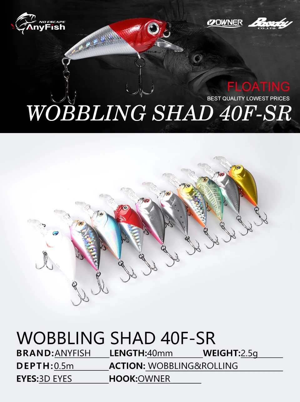 WOBBLING-SHAD-40F-SR_01