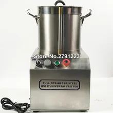 17л 1400р/ч коммерческий домашний электрический, для овощей Фрукты мясо еда мельница дробилка 110 В/220 В 1400 Вт
