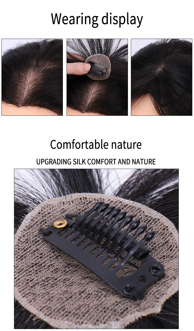 BUQI 10 см бесшовные невидимки удобные настоящие волосы верхняя крышка коричневый и черный цвет бразильские волосы remy для черных женщин