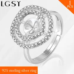 Роскошные круглой формы Регулируемый 925 серебро кольцо аксессуары с бар для stick жемчуг на для свадьбы ношение