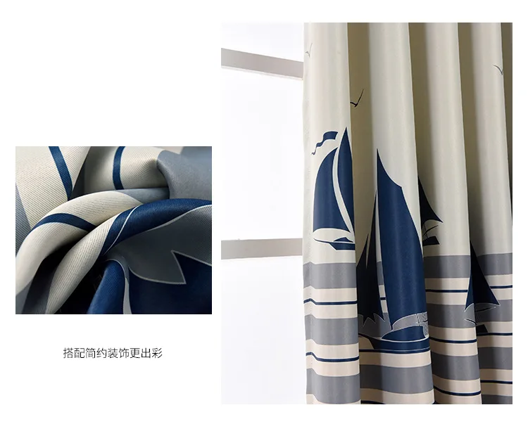 Modern Printed Tree Short Curtains for Kids Bedroom Children's Room Window Treatments Drape for Living Room