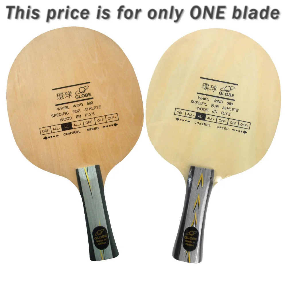 Original Globe 583 table tennis pingpong blade