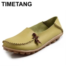 TIMETANG/Женская обувь из натуральной кожи; мокасины; женская мягкая обувь для отдыха на плоской подошве; женская обувь для вождения; лоферы на плоской подошве; 4 цвета