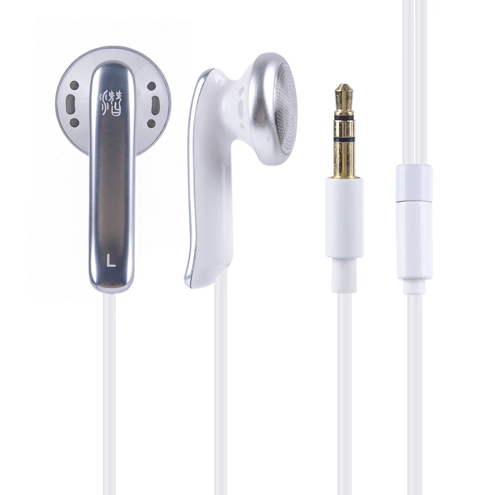 Цена Оригинальный Новый QianYun Qian69 Hifi наушники вкладыши высокого качества бас динамическая плоская головка 3,5 мм наушники гарнитура