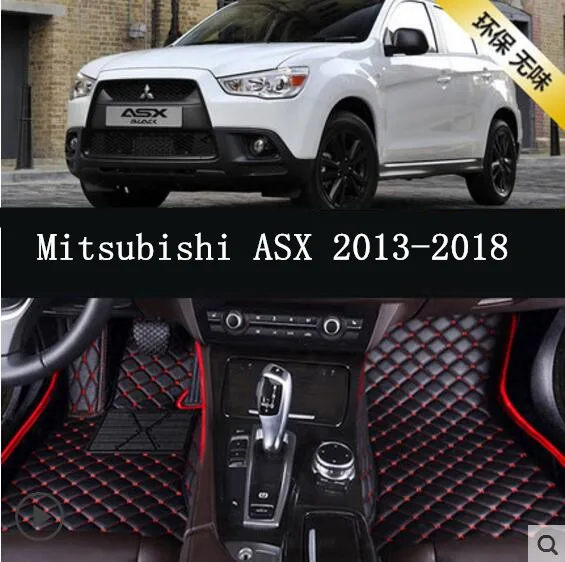 Автомобильные коврики под заказ роскошные кожаные автомобильные 3D для Mitsubishi ASX