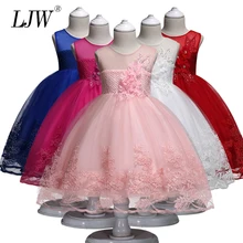 Летнее Детское платье-пачка принцессы с жемчужинами для дня рождения для девочек; кружевное детское элегантное платье подружки невесты для маленьких девочек