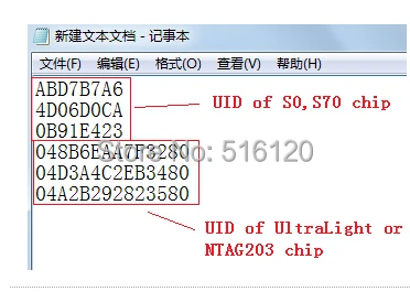 NFC считыватель USB датчик приближения Смарт-Карты 13,56 мГц RFID считыватель-8/14 UID выход для iOS9.2 оконные рамы Android Linux