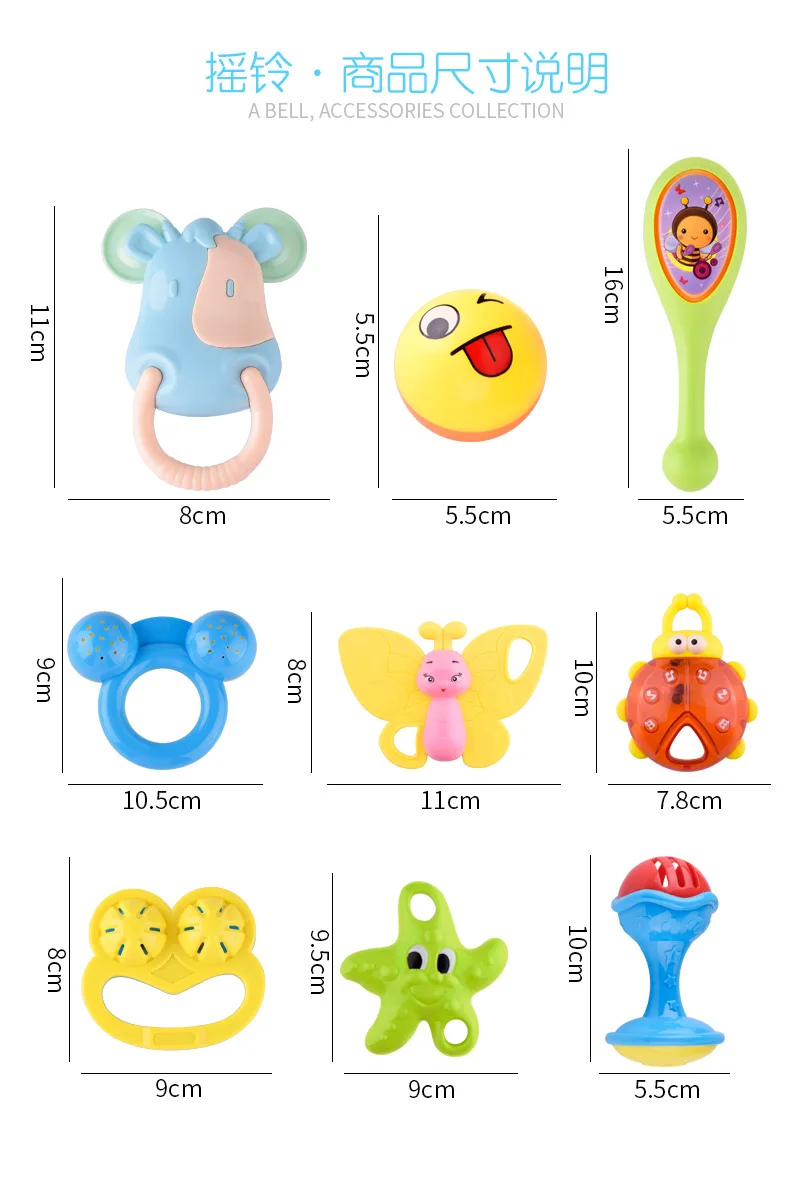 Beli 9 Pieces dari Kecerdasan Bayi Bottle, Bel, Bayi 0 3 Tahun, awal Gutta Percha, Berderak Lonceng, Ibu dan Anak Mainan