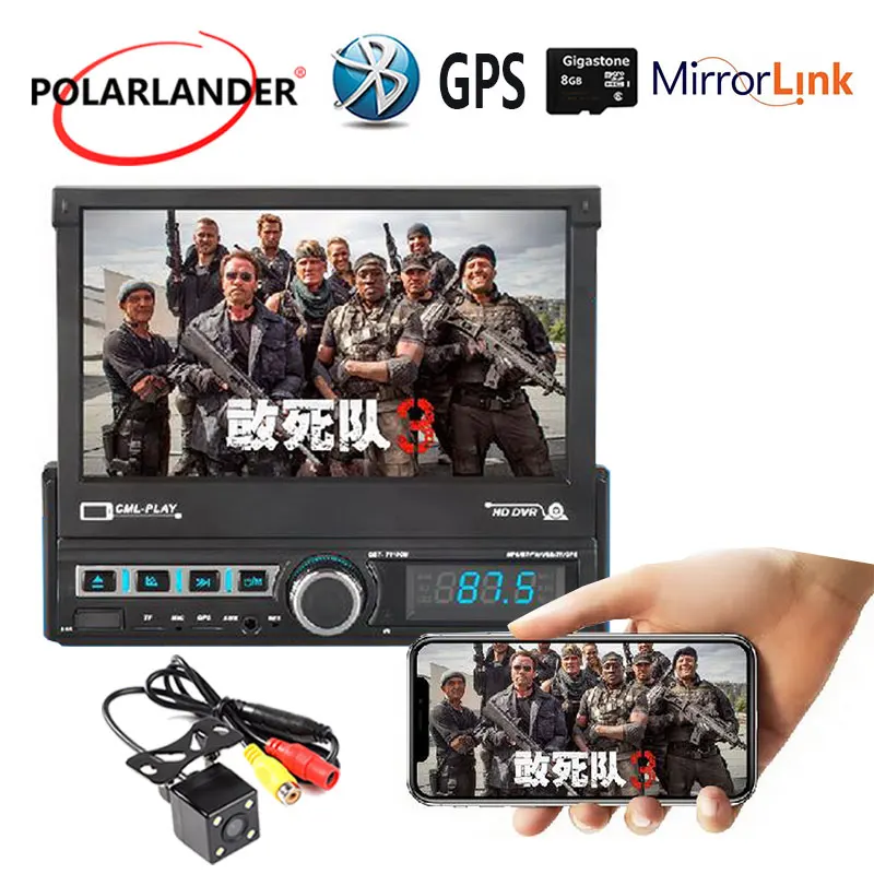 1 DIN автомобильный gps навигатор 7 дюймов выдвижной u диск для воспроизведения радио