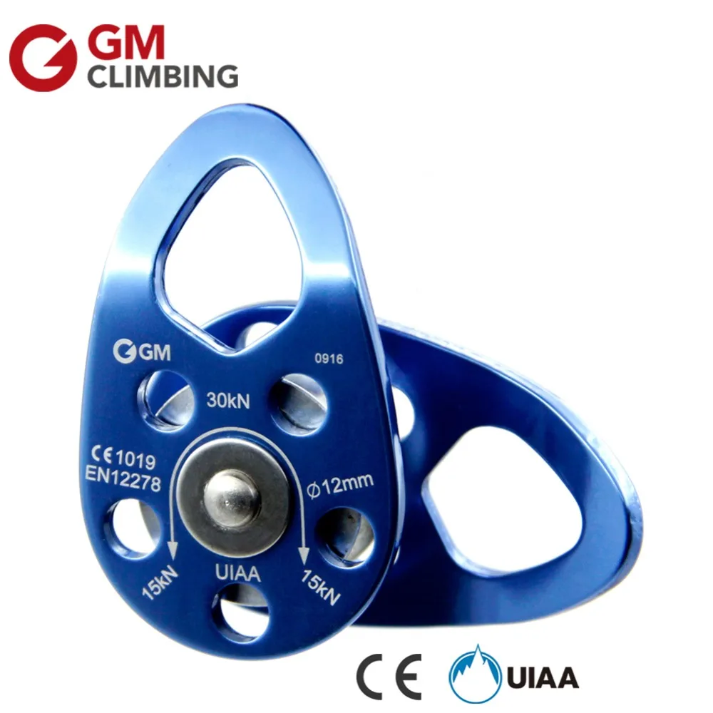30KN General Purpose Micro Pulley Swing Cheek Mobile Pulley For