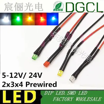 

100x 3mm Prewired LED Red/Green/Blue/Yellow/White 20cm 12V Pre Wire 2x3x4 Square DIP LED DIY Pre-wired led