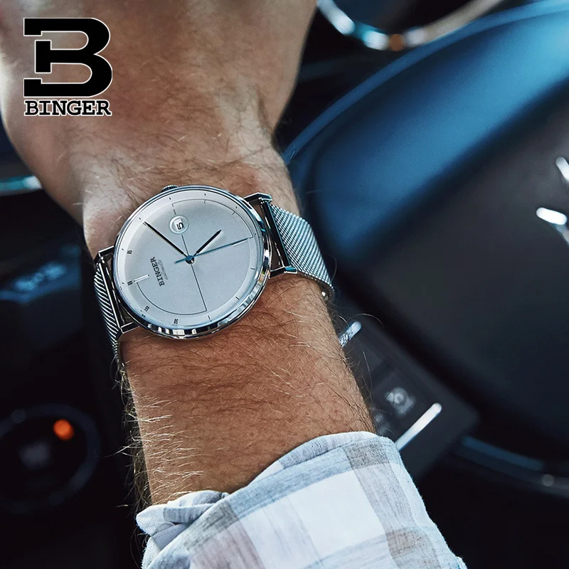 seiko binger