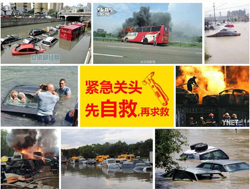 QQ20170322111214