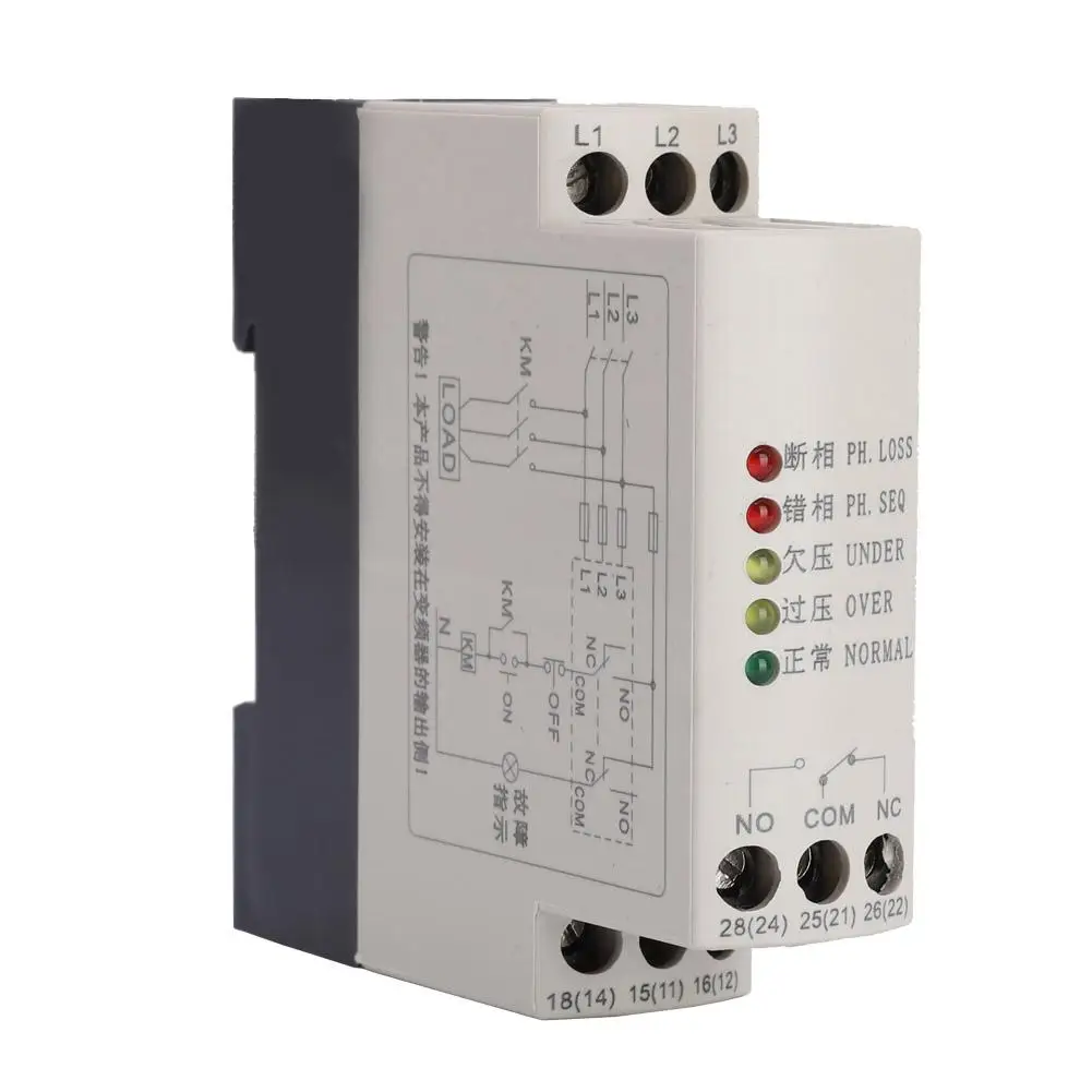 

JVRD-380 Phase Sequence Protection Relay Monitoring Voltage Control Device 380VAC latching voltage relay Hot Sale