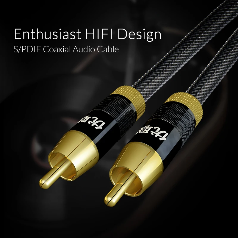 Купить unnlink высокое качество по SPDIF цифровой коаксиальный кабель ...