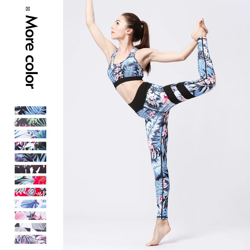 

European and American fashion trends full of youthful clothes fitness set beautiful color printing quick-drying bra tights