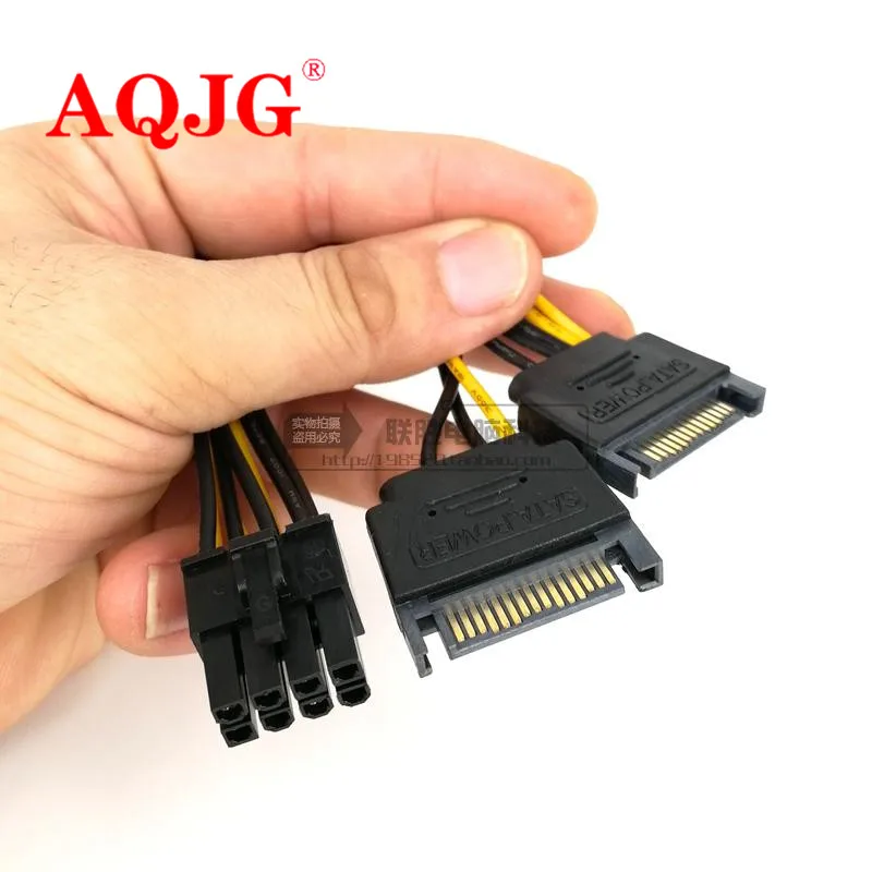 Dual SATA 15pin to 8pin Graphic Card Power Adapter Cable 20cm PCIE SATA Power Supply Cable 8p to SATA for Bitcoin Miner Mining