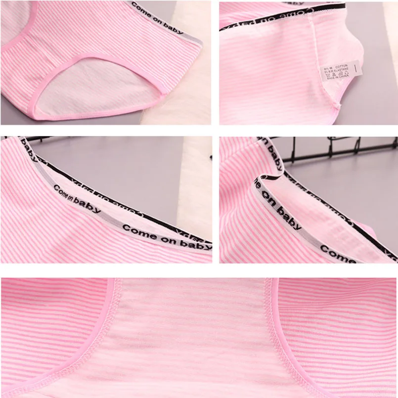 Girls stried panties 2-2