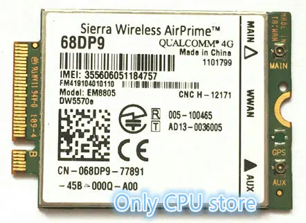 DW5570e