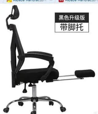 Босс стул. Натуральная кожа лежащего массажное кресло. Офисные chair.02