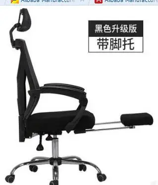 Босс стул. Массажное кресло из натуральной кожи. Офисное кресло. 02|boss chair|office chairchair