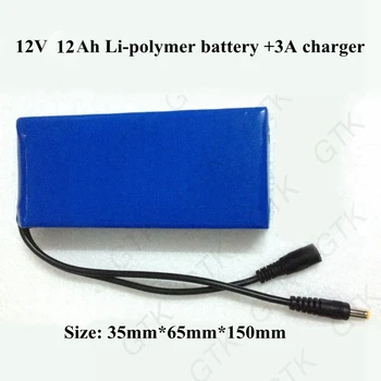

lithium polymer battery 12v 12000mah lithium battery pack for electronic organ audio equipment Wireless Router +12.6V 3A Charger
