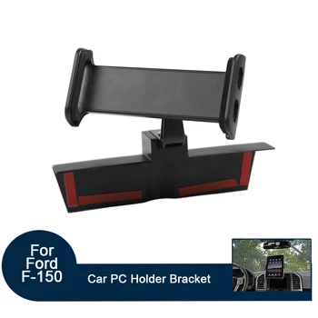 

Car Interior Accessories PC Holder Bracket Stander Fit For Ford F150 2015+ Durable Pad Holder Stickers Trim
