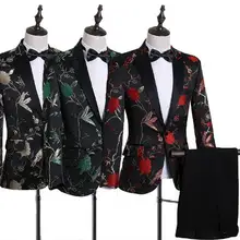 Тонкий мужской модный костюм наборы вышивка маленький костюм платье для приема мужской певицы костюмы костюм куртка и брюки