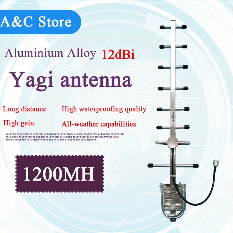 Антенна 1 2G yagi 12dBi из нержавеющей стали 1060 ~ 1200 МГц 3 м кабель 8 элементов N-мама cctv
