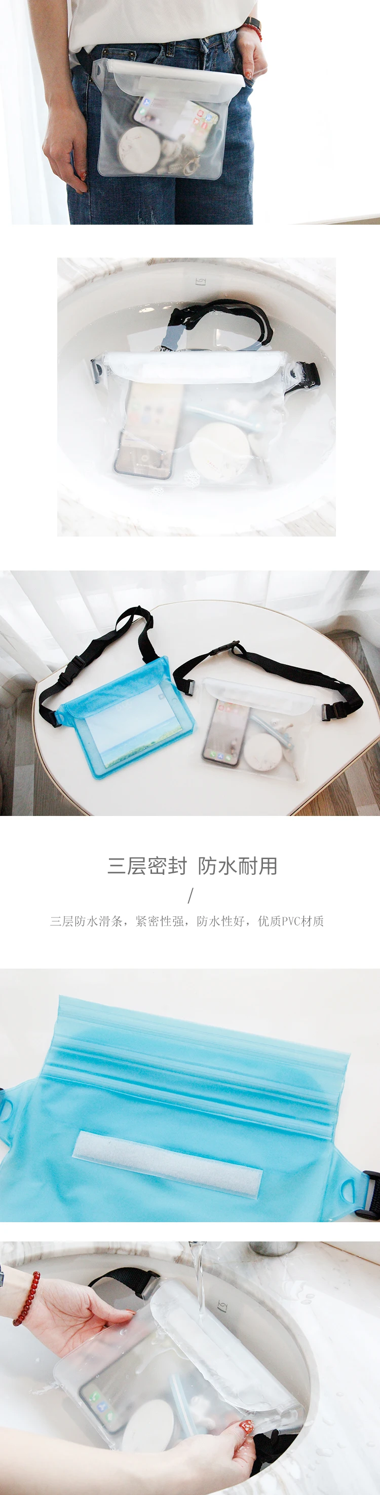 Водонепроницаемый дрейф дайвинг плавательный мешок подводный сухой плечо поясная сумка карманная сумка для мобильного чехол для телефона чехол/камера