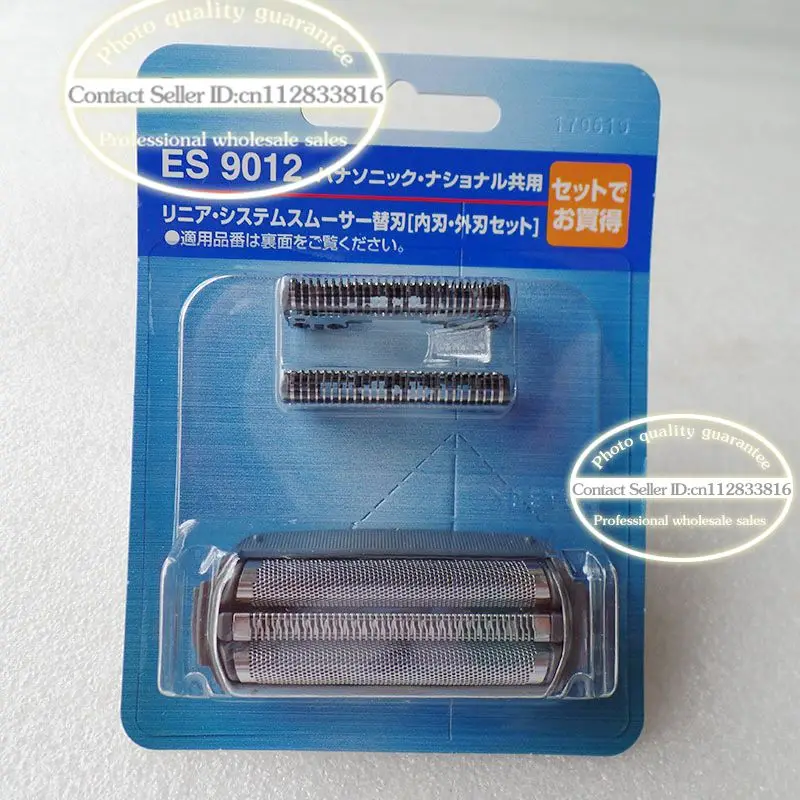 

Razor knife net of the cutting tools ES9012 ES8813 ES8078 ES8044 ES8043 ES7109 ES7102 ES7101 ES7058 ES7038 ES7036 ES6003 ES6002