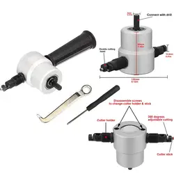 Двойной головкой резак для листового металла дрель вложение с гаечные ключи и запчасти инструмент для мастерской черный интимные
