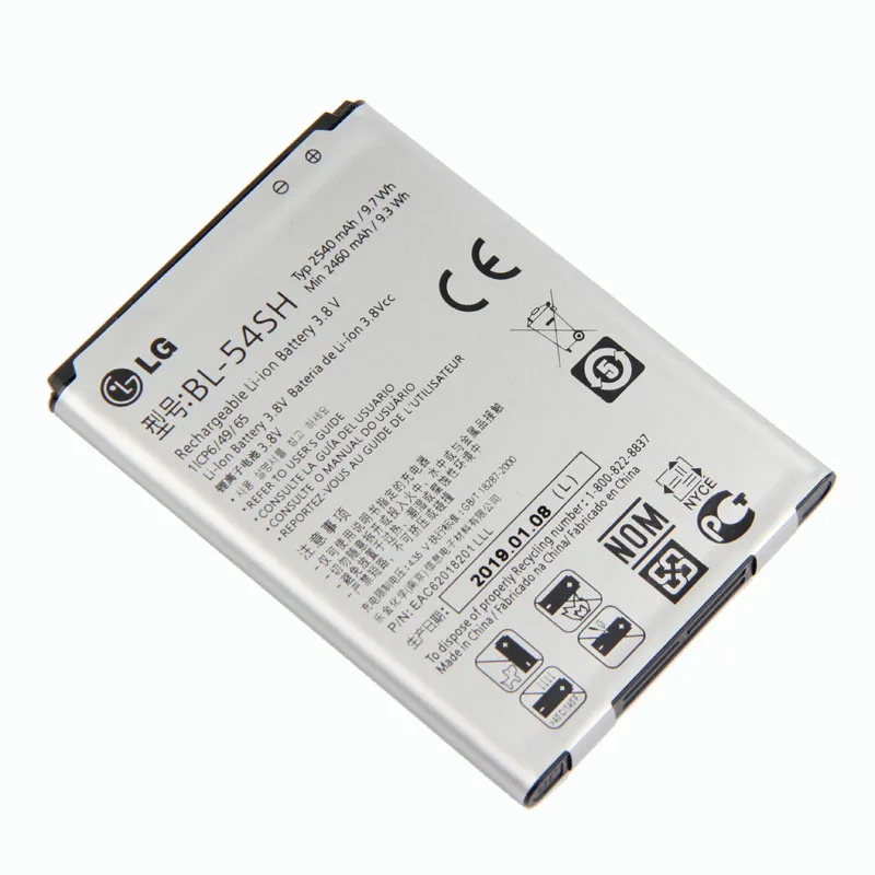 G3mini аккумулятор телефона для LG Optimus LTE III 3 F7 F260 L90 D415 US780 LG870 US870 LS751 P698 BL-54SH LG MAGNA-H502