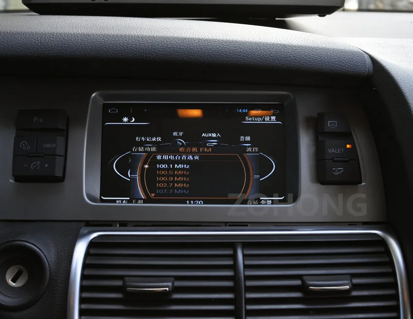 Perfect 7 inch RAM 2G Android Quad Core CAR DVD For AUDI A6L 2008 2009 2010 2011 for Audi Q7 2005-2009 GPS Navigation WIFI BT MAP 16