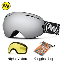 NANDN бренд лыжные очки анти-туман очки uv400 большой лыжная маска очки лыжи мужчины женщины снег очки сноуборд 