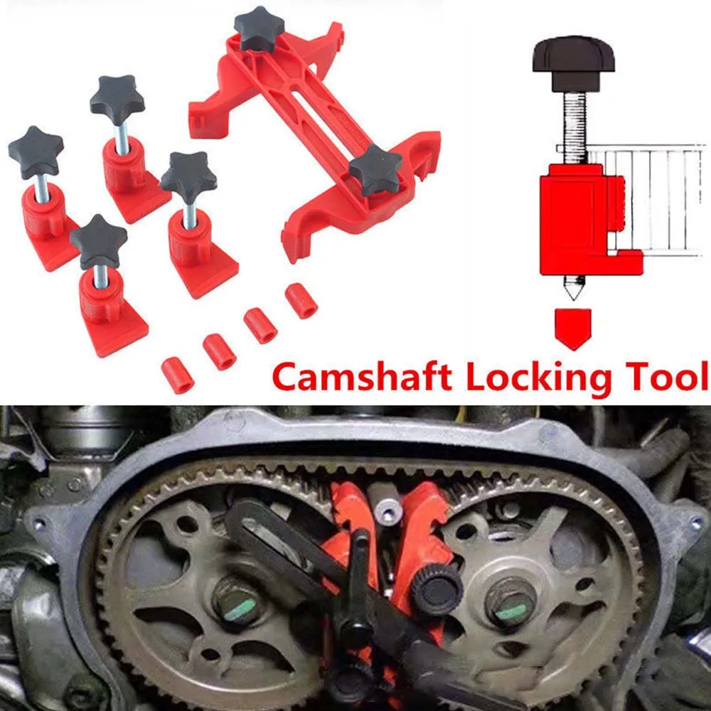 1 комплект авто двигатель Cam для синхронизации и блокировки Repair Tool Kit Универсальный Автомобильный кулачковый Распредвал держатель для замка