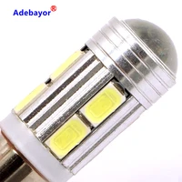 Car Lights