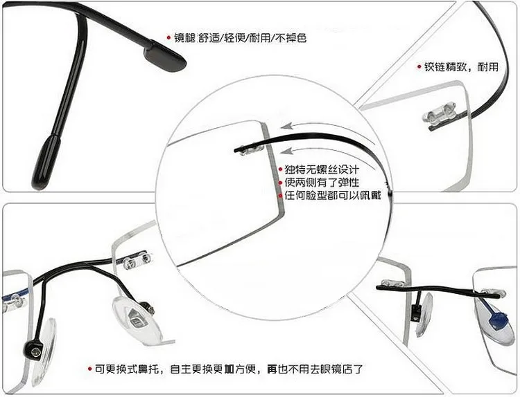 Продажа бренд титан сплав без оправы ультралегкие очки Рамки очки для чтения женщин с случае Óculos + 1,0, 1,5, 2,0, 2,5, 3,0