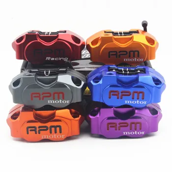 

Motorcycle Brake Calipers Brake Pump Adapter Bracket For Yamaha Aerox Nitro JOG 50 rr BWS 100 Zuma RSZ